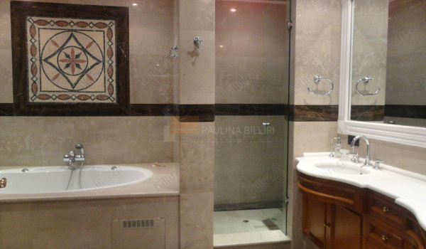 Μπάνιο - Bathroom